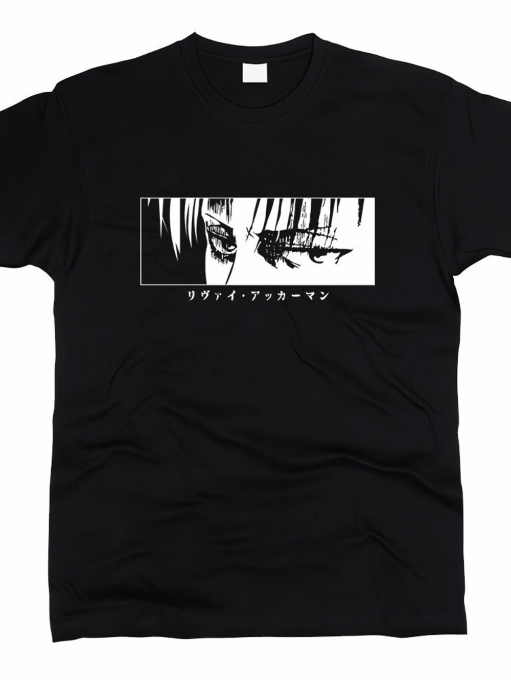 Gildan Attack on Titan Levi Ackerman T-Shirt